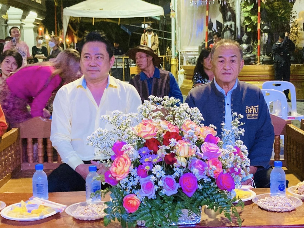 รองนายกเทศมนตรีนครเชียงใหม่ เป็นประธานในพิธีเปิดงานขึ้นปีใหม่ไทยใหญ่ (ปีใหม่ไต) ประจำปี 2565 - รองนายกเทศมนตรีนครเชียงใหม่ เป็นประธานในพิธีเปิดงานขึ้นปีใหม่ไทยใหญ่ (ปีใหม่ไต) ประจำปี 2565