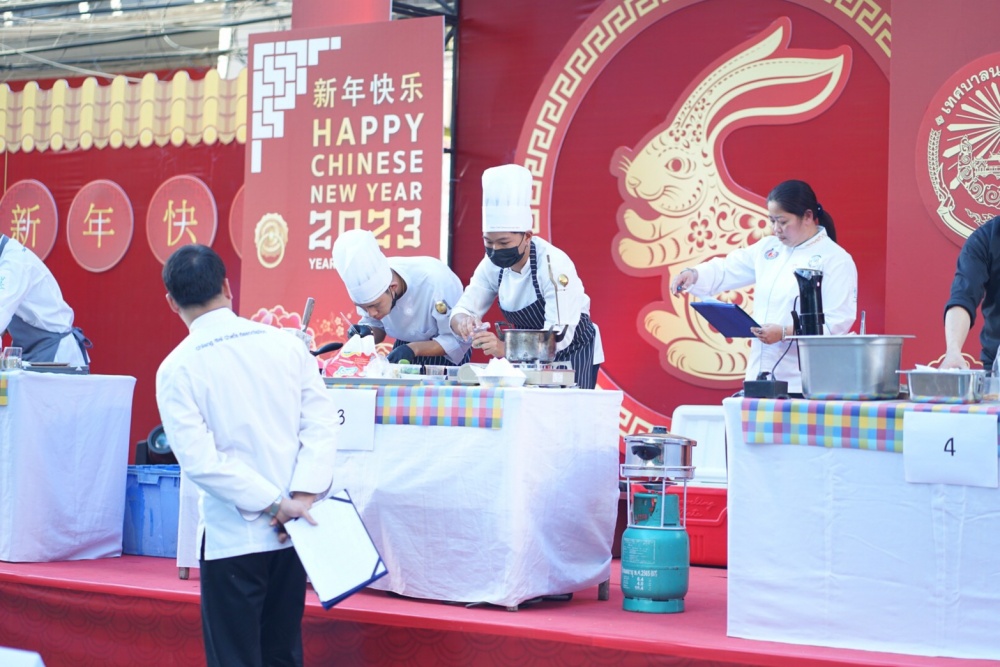 ผลการแข่งขันทำอาหารส่งเสริมการท่องเที่ยวและส่งเสริมวัฒนธรรมไทย-จีน (Fusion Food) เทศกาลไชน่าทาวน์เมืองเชียงใหม่ ประจำปี 2566  - ผลการแข่งขันทำอาหารส่งเสริมการท่องเที่ยวและส่งเสริมวัฒนธรรมไทย-จีน (Fusion Food) เทศกาลไชน่าทาวน์เมืองเชียงใหม่ ประจำปี 2566 