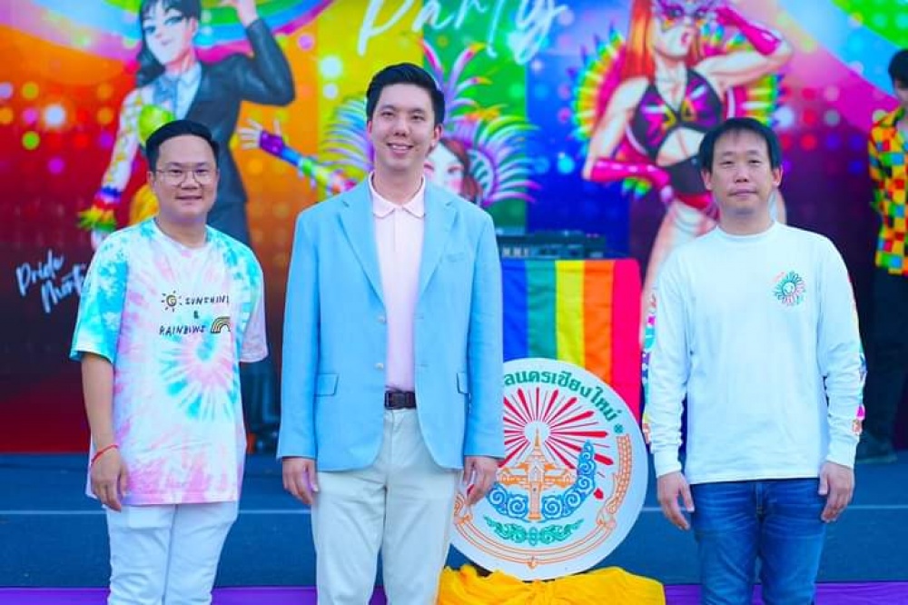 นายกเทศมนตรีนครเชียงใหม่ ร่วมงาน Chiang Mai Colourful Party เพื่อส่งเสริมสนับสนุนความเท่าเทียมทางเพศ - นายกเทศมนตรีนครเชียงใหม่ ร่วมงาน Chiang Mai Colourful Party เพื่อส่งเสริมสนับสนุนความเท่าเทียมทางเพศ