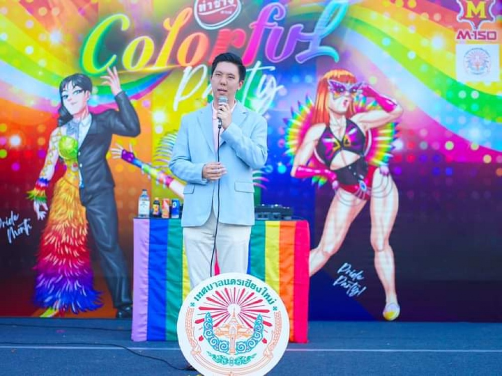 นายกเทศมนตรีนครเชียงใหม่ ร่วมงาน Chiang Mai Colourful Party เพื่อส่งเสริมสนับสนุนความเท่าเทียมทางเพศ - นายกเทศมนตรีนครเชียงใหม่ ร่วมงาน Chiang Mai Colourful Party เพื่อส่งเสริมสนับสนุนความเท่าเทียมทางเพศ